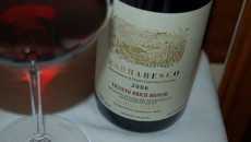 Barbaresco Brich Ronchi Albino Rocca DOCG 2006 Grande cru della famiglia, nella stessa annata prodotta anche la “Riserva” in uscita tra un anno. Naso da Barbaresco di razza, elegantissimo e setoso, rosa, ciliegia, anice e cedro, humus,...