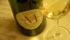 Montaudon Champagne Chardonnay Premiere Cru Fresco, croccante e immediato come il suo colore giallo paglierino dove il verde va il verso all’azzeccatissima tonalità lime dell’etichetta. Al naso richiama tanto gli agrumi (50% dello Chardonnay viene...