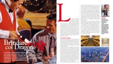 La Cina è sempre più una destinazione obbligata per i nostri manager in cerca di nuove prospettive o anche solo per capire dal dentro il drago cinese e i meccanismi...