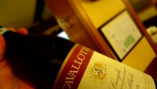 Langhe Nebbiolo 2010 Bricco Boschis Cavallotto Espressione di un’annata particolare, dall’acidità spiccata e dalla rabbia giovanile ancora da sopire, ecco un Langhe Nebbiolo che appassionerà i fan del vitigno ma che potrebbe scoraggiare chi non è...