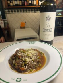Pomona Chianti Classico 2023